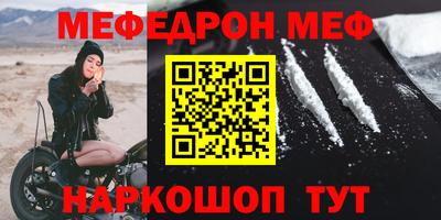 герыч Среднеуральск