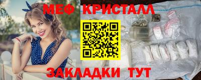 герыч Среднеуральск