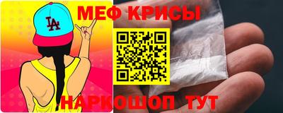 СК Старая Купавна