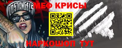 герыч Среднеуральск
