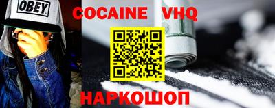 герыч Среднеуральск