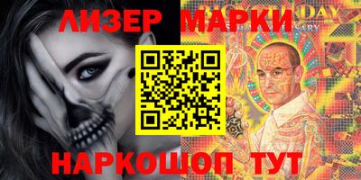 герыч Среднеуральск