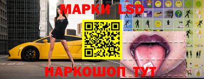 круглые Тара