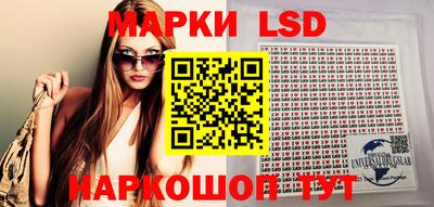 герыч Среднеуральск