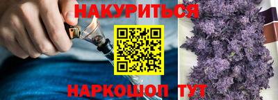 СК Старая Купавна