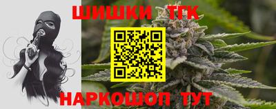 СК Старая Купавна