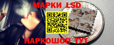 СК Старая Купавна