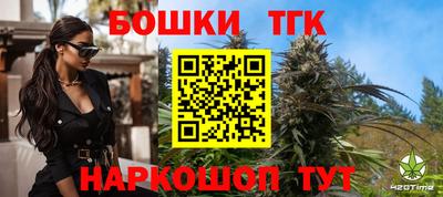 герыч Среднеуральск