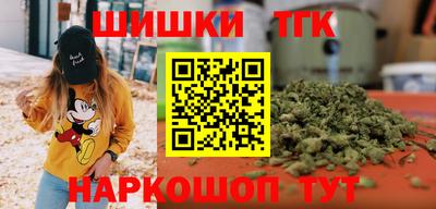 герыч Среднеуральск