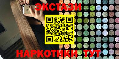 герыч Среднеуральск