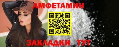 герыч Среднеуральск