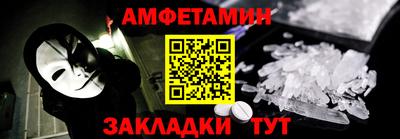 герыч Среднеуральск