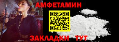 герыч Среднеуральск