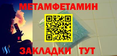 герыч Среднеуральск