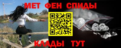 герыч Среднеуральск