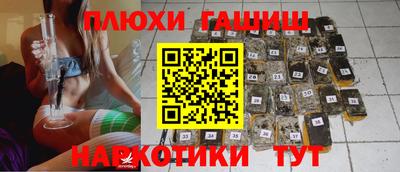 герыч Среднеуральск