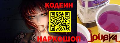 марки nbome Ставрополь