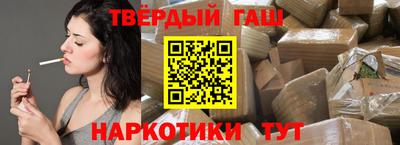 СК Старая Купавна