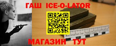 СК Старая Купавна