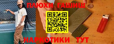 герыч Среднеуральск
