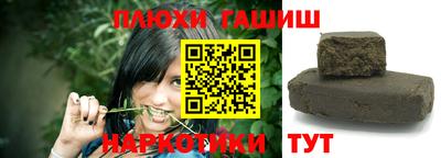 СК Старая Купавна