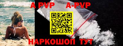 герыч Среднеуральск