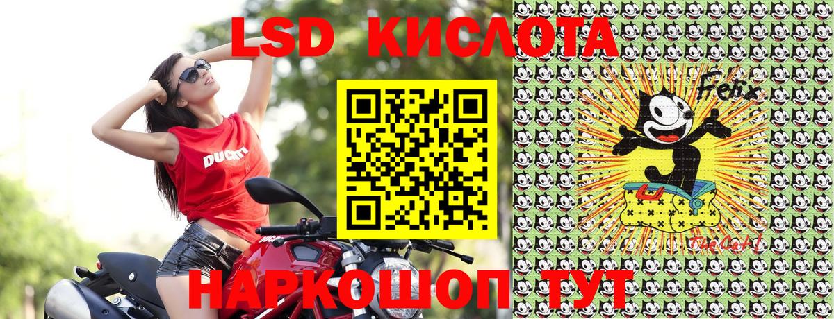 Меф МЯУ МЯУ  Cocaine  Новоалтайск  Меф кристаллы  Вход с VPN  Канабис  ГАШИШ 